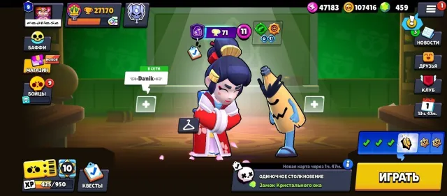 ⛓️ 27k trophies ✦ 74k blings 💀 48 brawlers ✦ 459 gems 💀 109k gold ✦, 27170 trophies, 87 brawlers, 9 primes