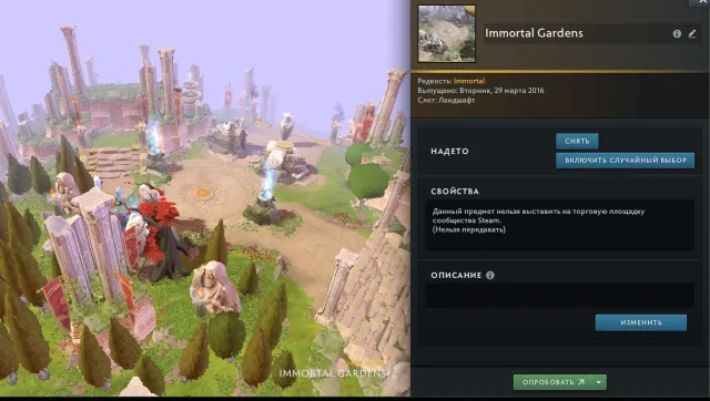 ✅РЕЙТИНГ ОТКАЛИБРОВАН!✅5640 MMR✅ТИТАН!✅5919 ПОРЯДОЧНОСТЬ✅2291 ЧАСОВ✅ПРОКАЧАН ЛИЧНО✅, Продажа, 5640 MMR, 5919 порядочности, 5919 вежливости, 2398 матчей, 2291 часов