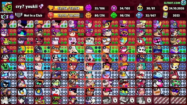 💎5 BP💎🏆55758 CUPS🏆🥊105/108 BRAWLERS🥊🌈 281 SKINS ≈28K GEMS🔥✅34 11th POWER✅32 PRIMES✅, 55758 cups, 105 brawlers, 32 primes