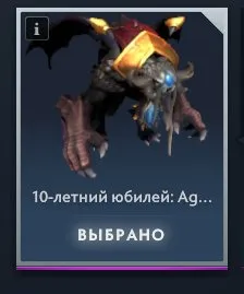 4 ARCANA ZEUS JUGGERNAUT MONKEY KING PHANTOM ASSASSIN + IMMORTAL URSA, Sale, 1250 MMR, 9700 Honorable, 9700 Polite, 1980 matches, 2400 hours