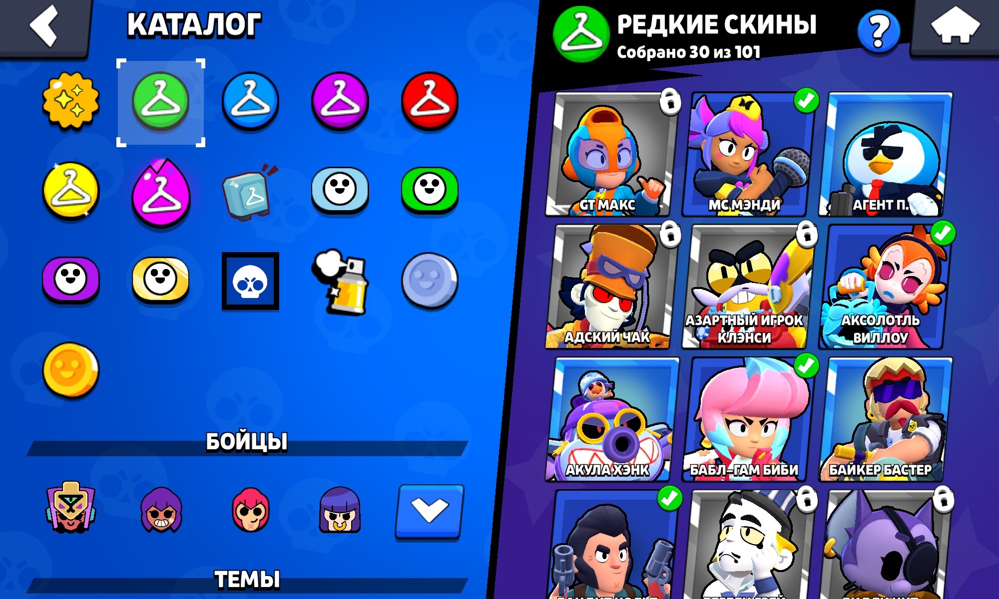 Great account for the money. ⚡, trophies 19900, brawlers 75, primes 13