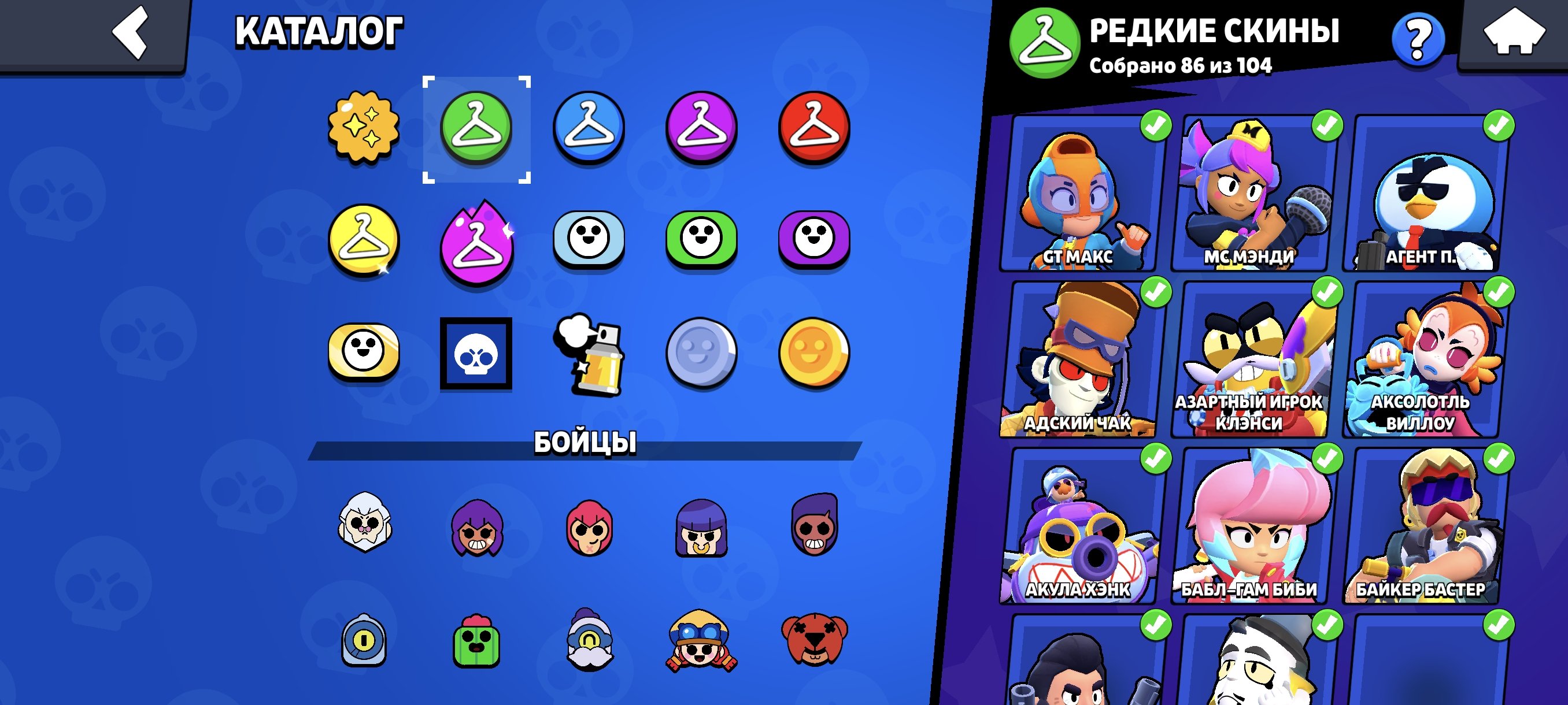 Sell for my account due to debts, trophies 74000, brawlers 103, primes 38