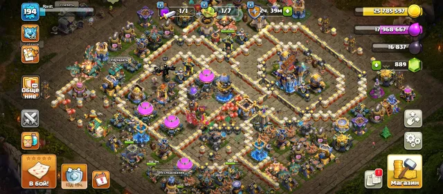 【𝟭𝟴 ТХ】 ❰🌟ФУЛЛ 𝟲𝟱%🌟❱ 🟢【55/55/53/31/40/10】🟢【✨ФУЛЛ УЧЕНИКИ✨】🟢【⚔️ФУЛЛ ДЕФ⚔️】 ❰💚❱, 18 TH Родной Деревни, 10 TH Строителя