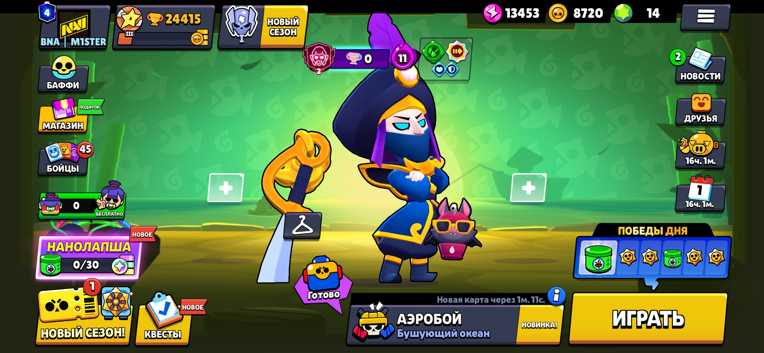 wwwwwwwwwwwwwwwwwwwwwwww, trophies 24415, brawlers 90, primes 4