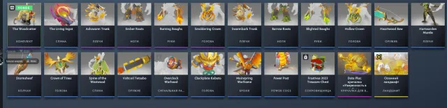🌸FOR BASE |🌸BUNCH OF TICKETS / SETS | 🌸MAIN POOL - 3475 MMR | 🌸RELINK TO YOUR DATA |🌸