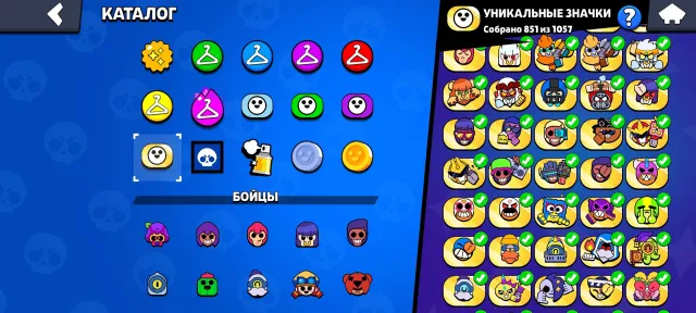 urgent sale fat account 2022 master, 103 trophies, 104 brawlers, 86 primes