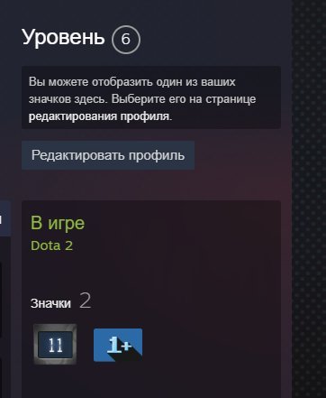 🖤【1000 MMR】🖤【355 Matches】🖤【CS2 with Prime + 3 Medals】🖤【Full Access】🖤【100% Guarantee】🖤, Sale, 9500 Behavior score, 9500 вежливости, 355 games