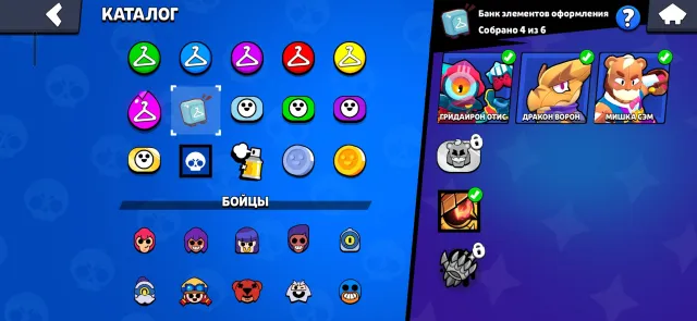❤️❤️ Brawl Stars ❤️❤️ 2019 ❤️❤️ 54 Brawlers ❤️❤️ Delivered via Gmail ❤️❤️ Instant Delivery ❤️❤️, trophies 15900, brawlers 54