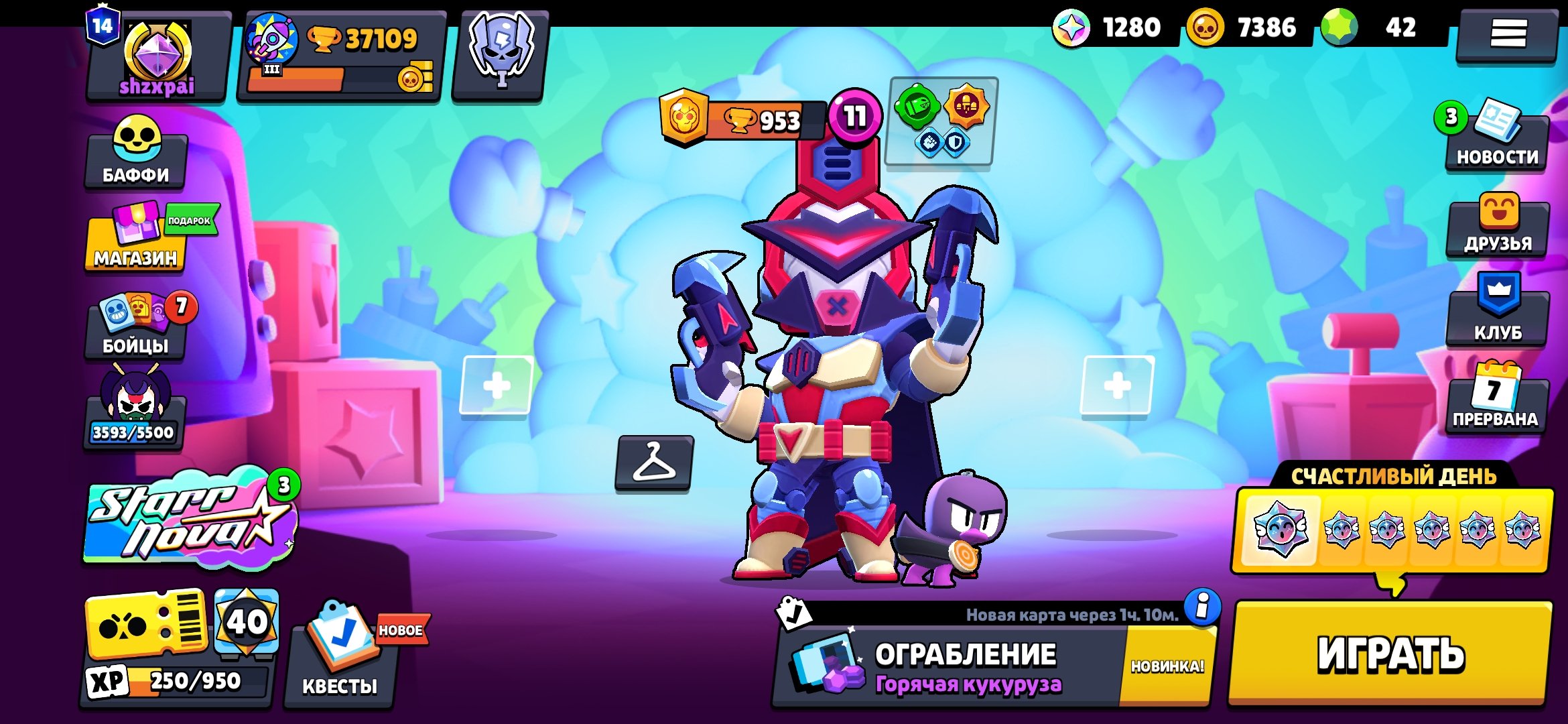 🕹️94/104 fighters🕹️💿THIEF JESSI💿🌪TECHNO TARA🌪⛓️MR. TIX⛓️✉️FULL ACCESS✉️, trophies 41281, brawlers 94, primes 2