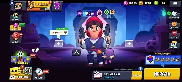 🔥 BRAWL STARS | ALL BRAWLERS | 29K TROPHIES | 40K+ SKINS +CR, 29000 trophies, 107 brawlers