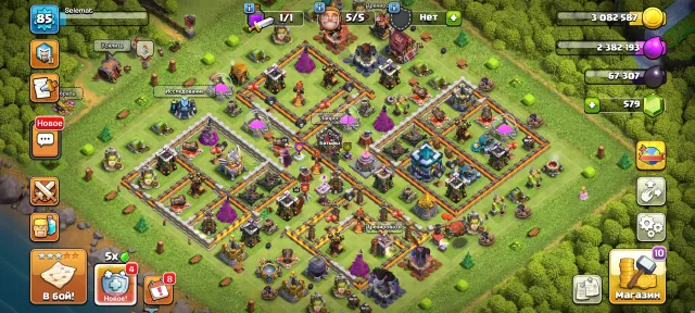 Old account, selling because I no longer play, the game has become uninteresting.