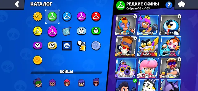 11 buffs see everything in the photo, 9613 trophies, 61 brawlers, 2 primes