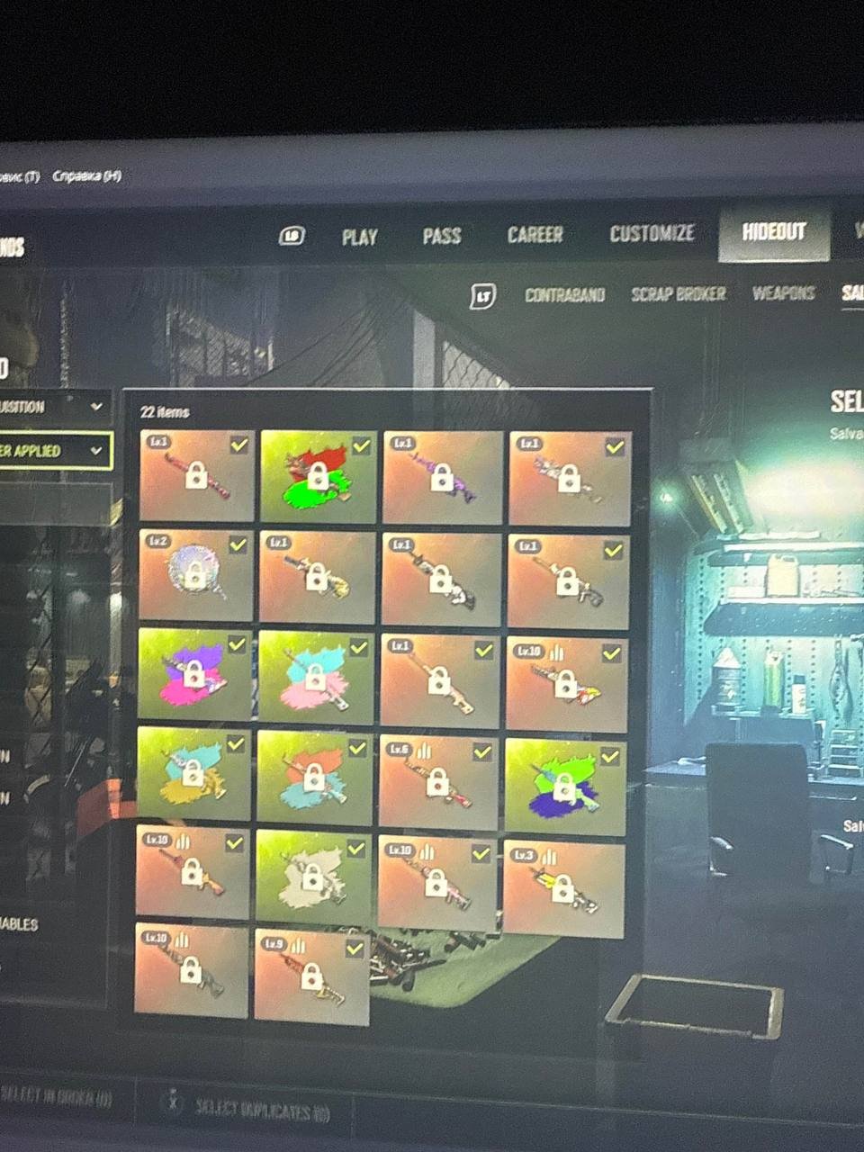 sell acc xbox a lot progresive, Yes BATTLEGROUNDS Plus