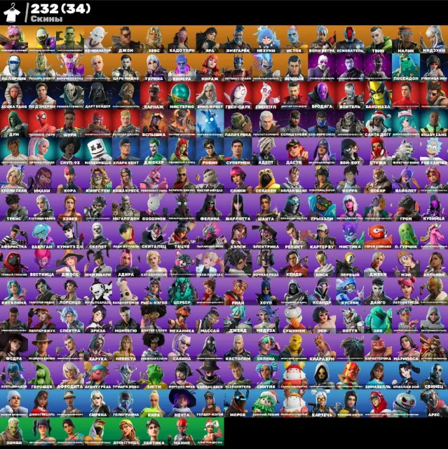 💮АВТОВЫДАЧА💮232 skins🌺Монстр Франкенштейна🫐Скелет🌺Трейс🫐Кора🌺Человек-Паук🫐Сноубордер🌺Джосс🫐, Продажа, скины 232