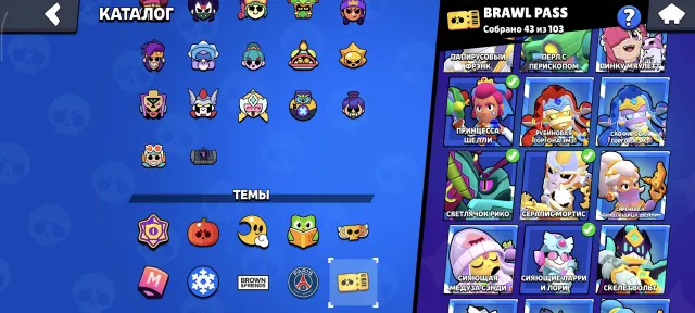 🔥 | 75 321 🏆 53 PRIME ⭐ 38 POWER 11 💪 210 SKINS 🎨 PIRATE COLT 🏴☠️ CORDELIUS 🌵 ROYALE 10K 🏆REVIEW, 75321 trophies, 106 brawlers, 53 primes