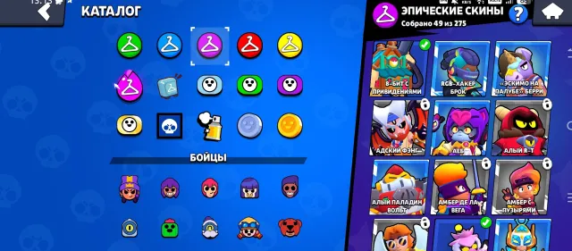 Brawl stars account, trophies 41000, brawlers 77, primes 28