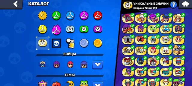 Account 110k, 110000 trophies, 107 brawlers, 92 primes