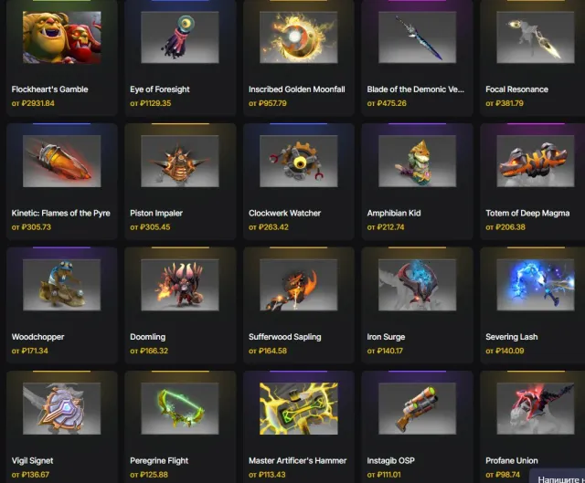✅5514 mmr✅ excellent compte pour main✅ Haute moralité. Vasilisa 2025int viande 璨璨C.C. 2026int allô?, Vente, 5514 MMR, 12000 moralité, 12000 politesse, 5854 matchs, 5565 heures