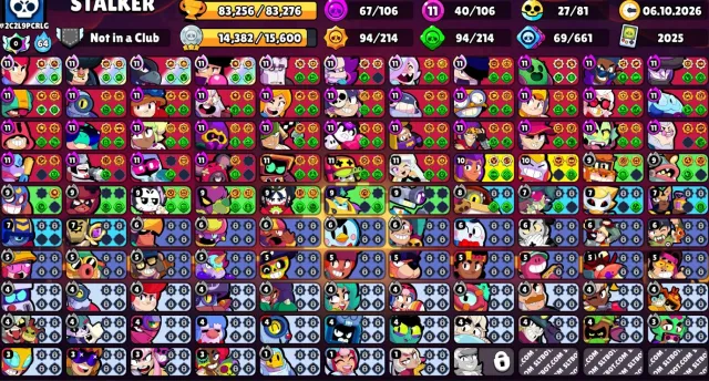 🏆83К👾106/107⭐40 11 СИЛ🛡️ТРИПЛ ЛЕГЕНДАРНАЯ ЛИГА⚡ПИН МАТЧЕРИНО🥇15 ПЕРСОВ 2-Й ПРАЙМ🎫5 БП+🤖АВТОВЫДАЧА, 83256 кубков, 106 бравлеров, 65 праймов