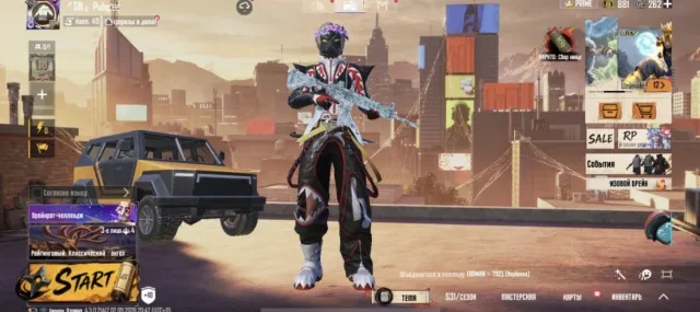 🔴М416 ЛЕДНИК - 6 УР ОКОНЧАТЕЛЬНАЯ ФОРМА🧊 260 UC ✅КИЛЛ ЧАТЫ 🔥ПОЛНАЯ ПЕРЕПРИВЯЗКА ✅, Продажа, 70 уровень, Ранг: Корона, 20+ мифик скинов, 10+ прокачиваемых оружий, 1-4 килл чатов, Нет спорт каров