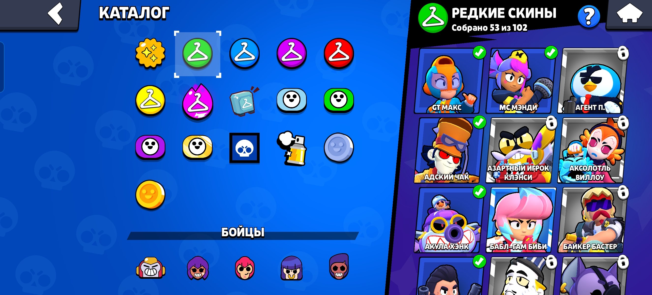 I WILL SELL A GOOD AK FOR THE BASIS, trophies 25621, brawlers 74, primes 4