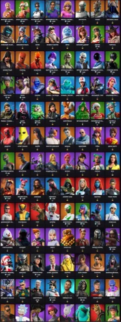 ⚫Ewigkeit⚫Leviathan⚫neon Luchs⚫ PVE mit Farm⚫ eSports Skins ⚫E-Mail Wechsel, Verkauf, Skins 241