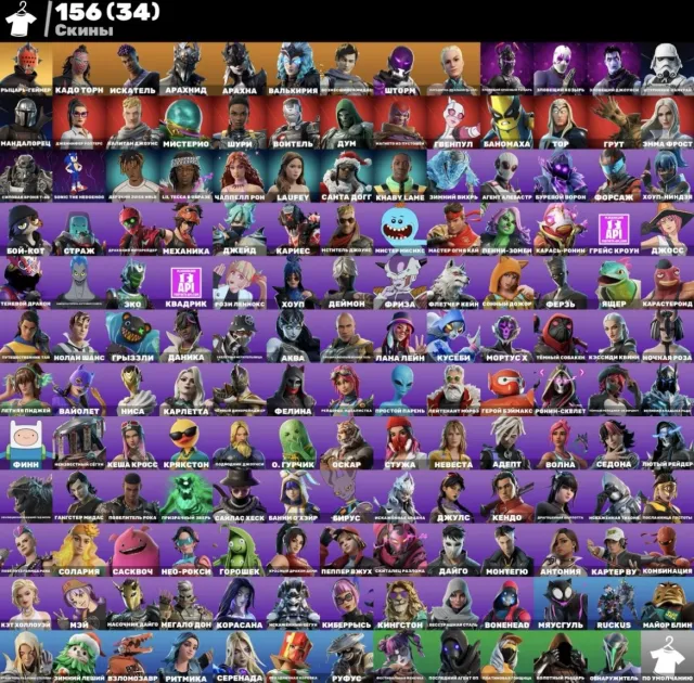 🔥ТОП АКК🔥3100 ВБАКСОВ🔥156 СКИНОВ🌌95 ЕМОЦІЙ🌌161 КИРОК🎮109 ДЕЛЬТАПЛАНА🎮АВТОВИДАЧА🌌, Продажа, скины 156