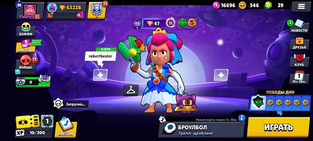 Brawl Stars account from 2020, 63000 trophies, 104 brawlers, 26 primes