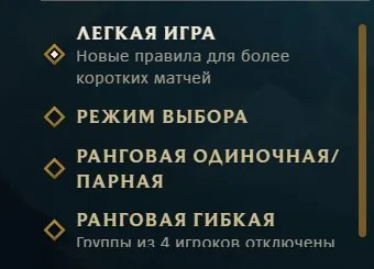 🤍 𝐋𝐞𝐚𝐠𝐮𝐞 𝐎𝐟 𝐋𝐞𝐠𝐞𝐧𝐝𝐬 ⚡ 10/10 games in normal ⚡90 WINRATE ⚡RANKED OPEN ⚡ SEE DESCRIPTION 🤍, Sale, level 30, champions 20, skins 9, Unranked