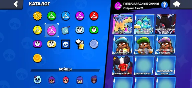 Imba account, 38580 trophies, 95 brawlers, 29 primes