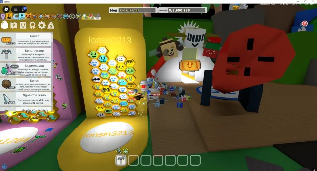 🔥6 EVENT🔥42 BEES🔥1354 TICKETS + GUMMY BEE + VICIOUS BEE + 2 DIAMOND EGG🔥8.922KKK honey🌚10-8 lvl🔥🌚, Accounts