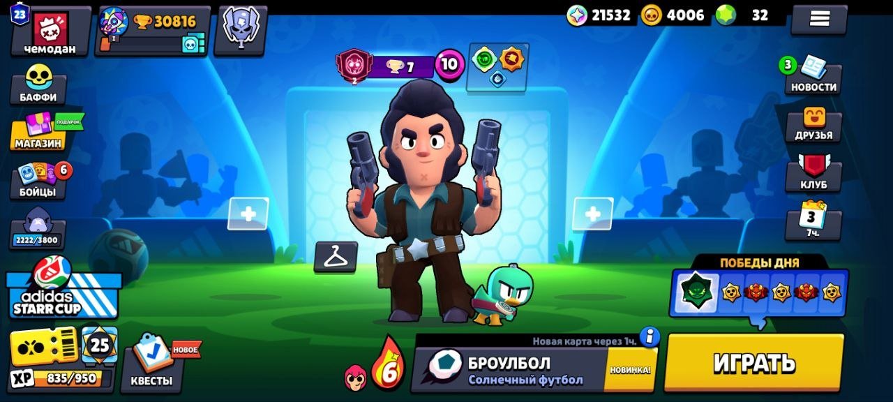 Golda project evolution very cheap and good price, trophies 30800, brawlers 43, primes 23