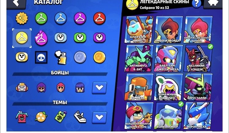 I’m going back in yyyyyyThe The The The Big Lie and, trophies 69400, brawlers 104, primes 47