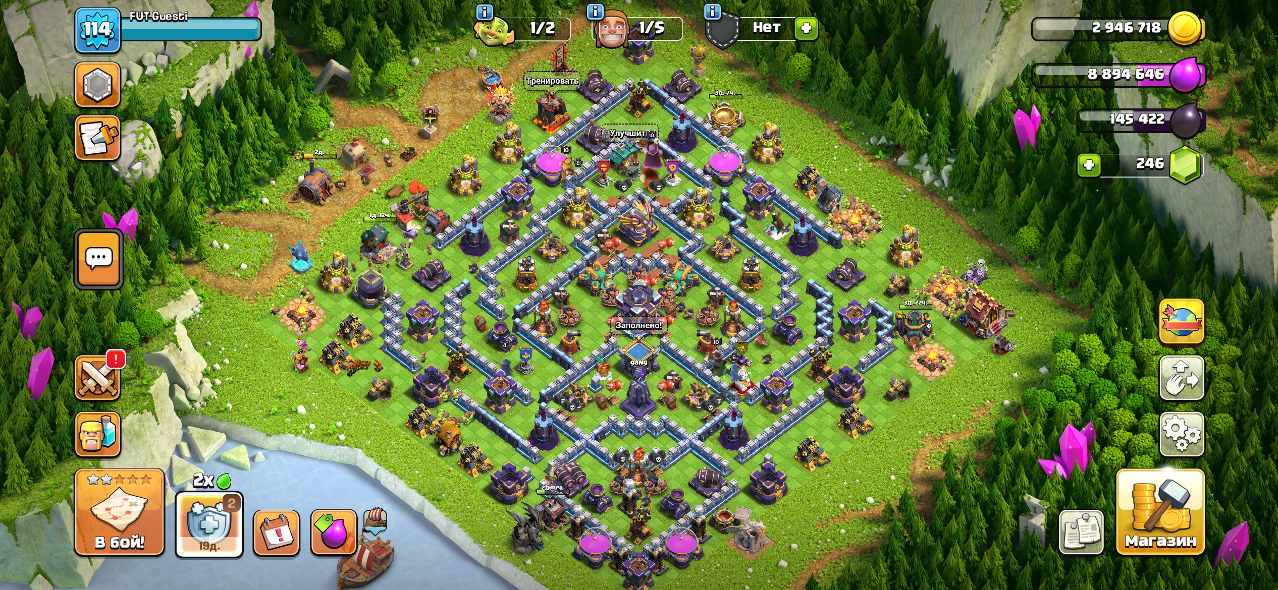 Wines subset exude dh eu, 15 TH Main Village, 10 TH Builder