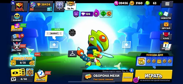 🛎️📒 38.4K Trophies 🏆🔑 Kaze Sirius & 10 Legendaries 🪬 Tons of Skins 🔮☯️ 2024 😻🫶, trophies 38434, brawlers 100, primes 16