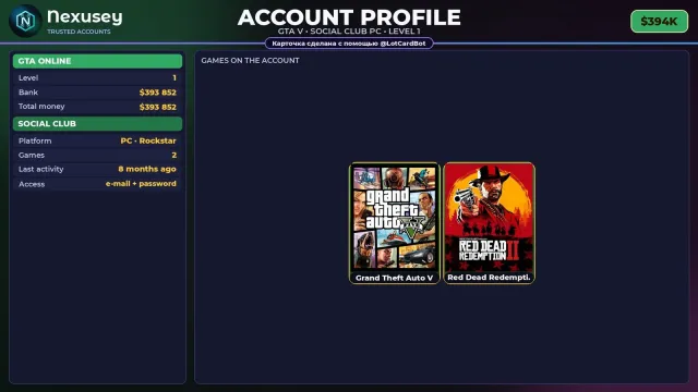 🚀 ⟦ SOCIAL CLUB ⟧ ПОЛНЫЙ ДОСТУП ✦ ПОДХОДИТ ДЛЯ ONLINE/RP ✦ УРОВЕНЬ 1 ✦ $394K ✨ #4F4OTE, Продажа