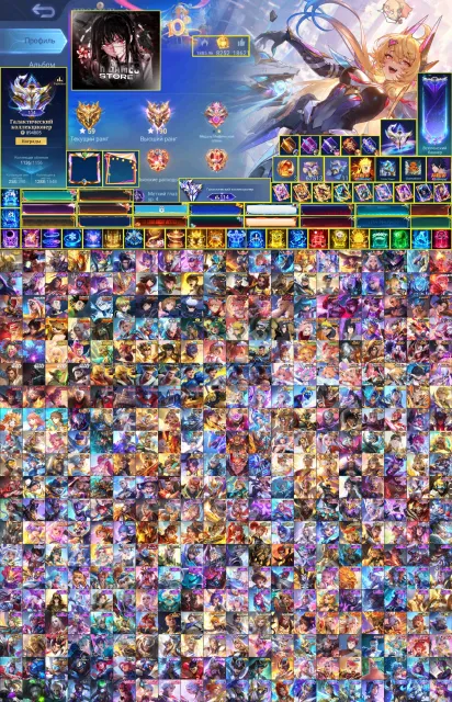 🔥114 Galactic Collector🔥16 Legendary🔥111 Elegant🔥113 Exquisite🔥Almost all skins in the game🔥, Sale, Rank: Mythical Glory, Level: 155, Win rate: 57%, Heroes: 133, Skins: 1136