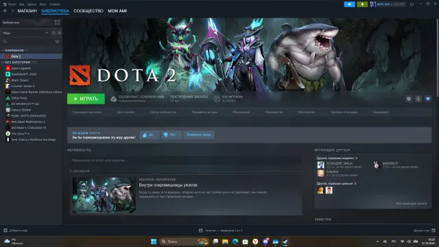 Selling personal account., Sale, 3277 MMR, 11670 honor, 11670 politeness, 4000 matches, 3227 hours