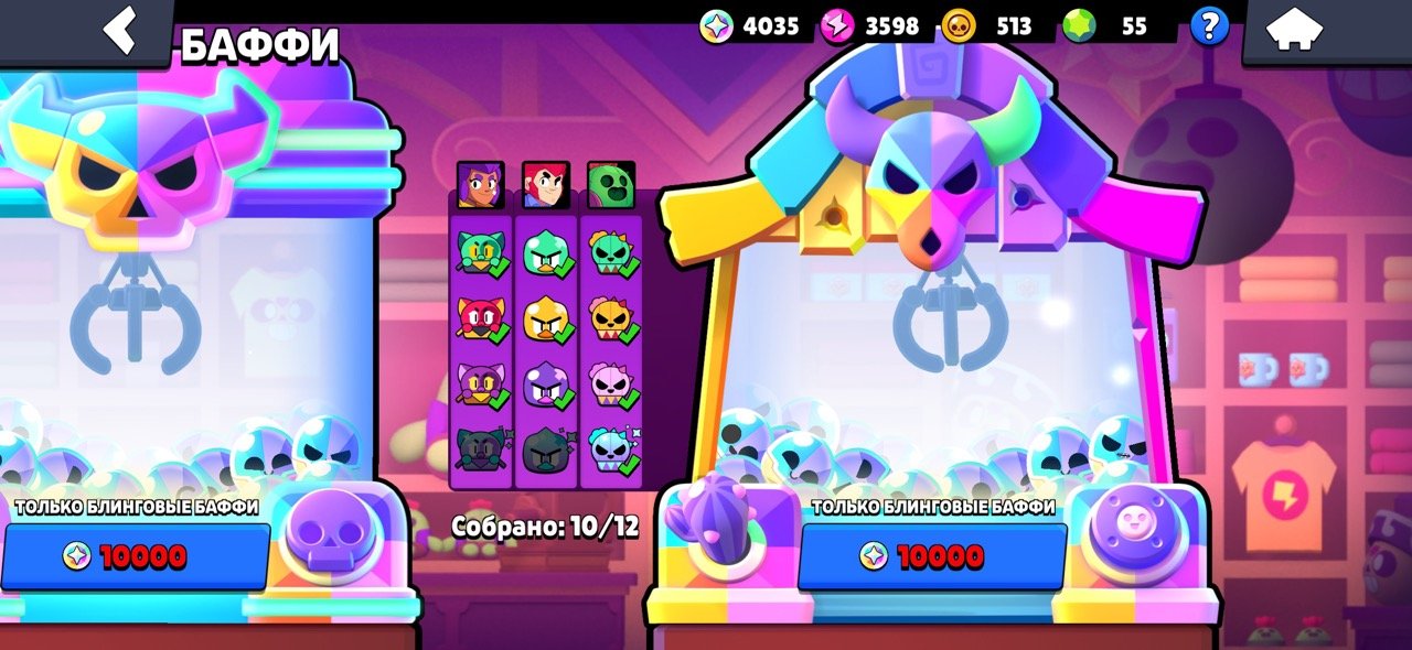 CRN77 | ⭐ BS 103/71252 | ⚡ Brawlers: 103 | 🏆 Trophies: 71252 | 💥 Hypercharge×63 | 💪 Max×47, trophies 71252, brawlers 103