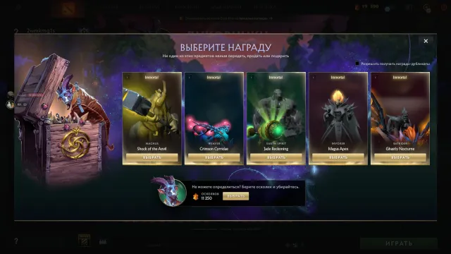 ⭐ Account for calibration (TBD) ◆ 9150~ Integrity ◆ 155 matches ◆ 100% ◆ Native mail, Sale, 9150 Behavior score, 155 games