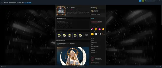 👑⚡DMITRIY SHOP 👑⚡CS 11,000 HOURS + FULL INVENTORY 👑⚡STEAM 37 LvL, Sale, With Inventory, Has PRIME, 20,000 CS Rating, Competitive