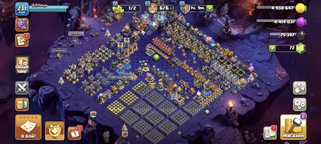 🟨🔥【 TH 18 FULL 90% 】⚡ 231 LVL ⚡💎 14 EPIC ITEMS + 2 FULL WORKERS 💎【HEROES - 95/108/74/47/15】⚡RELINK⚡🟨🔥, 18 TH Home Village, 10 TH Builder Base