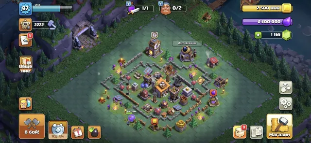 💎Old💎1165GEMS💎RE-BINDING💎, 11 TH Main Village, 6 TH Builder