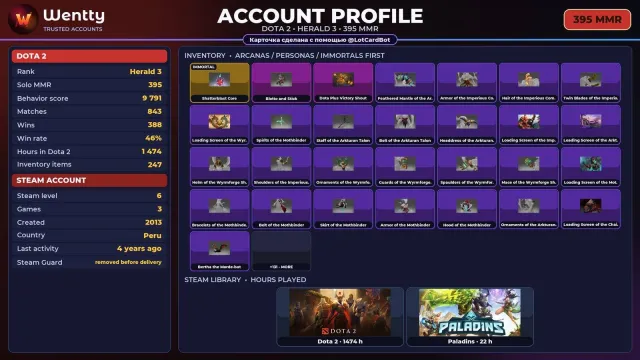 🔥 【DOTA 2】 💚 Rekrut 3 · 395 MMR | 9791 Höflichkeit 💚 Vollzugriff #3I8YIB, Verkauf, 395 MMR, 9791 Höflichkeit, 9791 Freundlichkeit, 843 Spiele, 1474 Stunden