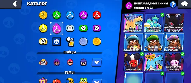 ❤🔥Master 2024❤🔥52-11 power, Account from 2019, 4 brawlers+, + account in Clash Royale 8k trophies, 49247 trophies, 105 brawlers, 14 primes