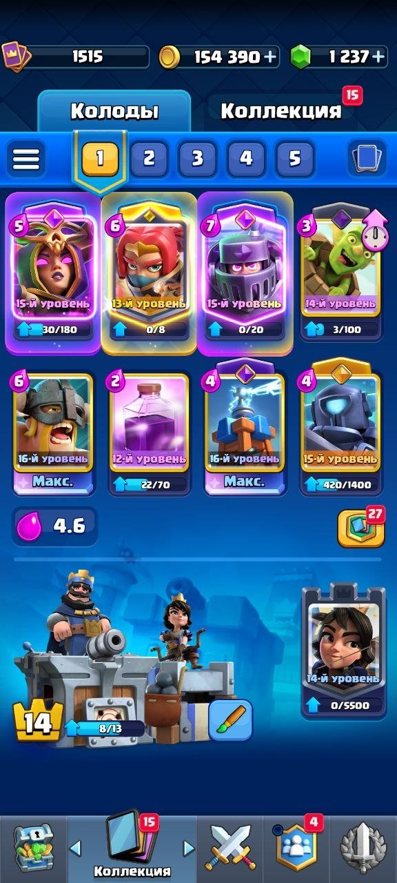 🏆 Brawl Stars + Clash Royale Account 🏆💎⚡ — 102/103 Brawlers ⚔️, 41,200 Cups 🏆✨, trophies 42000, brawlers 102, primes 14