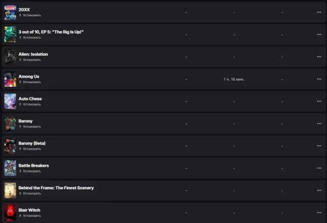 Verkaufe meinen Fortnite-Account und Epic Games zusammen mit der ursprünglichen E-Mail, Verkauf, Skins 29