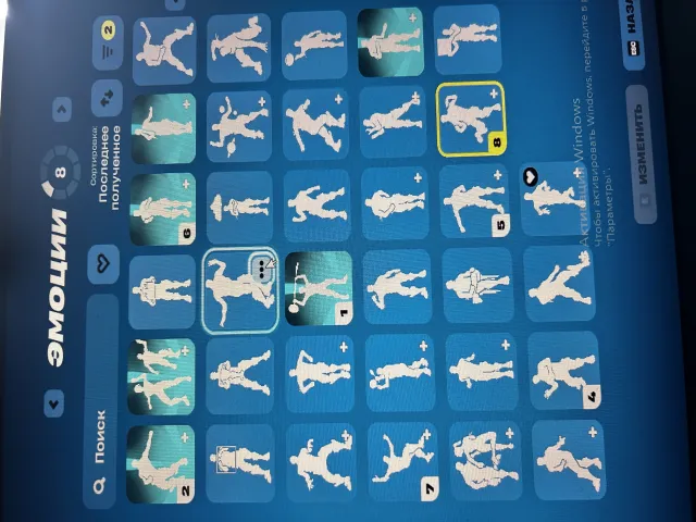 FAT ACCOUNT 106SKINS: TRAVIS SCOTT, LEVIATHAN, GOLD MIDAS, CATWOMAN'S HOOK, Sale, skins 106