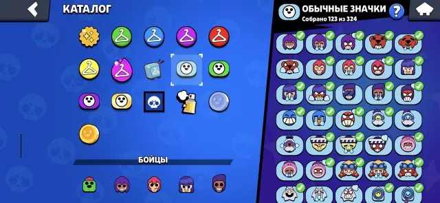 Selling an account in the game Brawl Stars, 35000 trophies, 94 brawlers, 17 primes