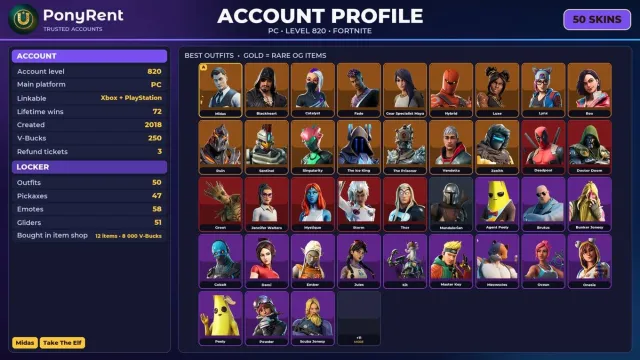 🦄 【FORTNITE】 🌸 Midas, Take The Elf, Deadpool, Rox, The Prisoner 🌸 50 скинов | 820 ур. | 250 V-Bucks, Продажа, скины 50